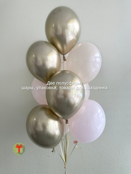 Набор Белое золото