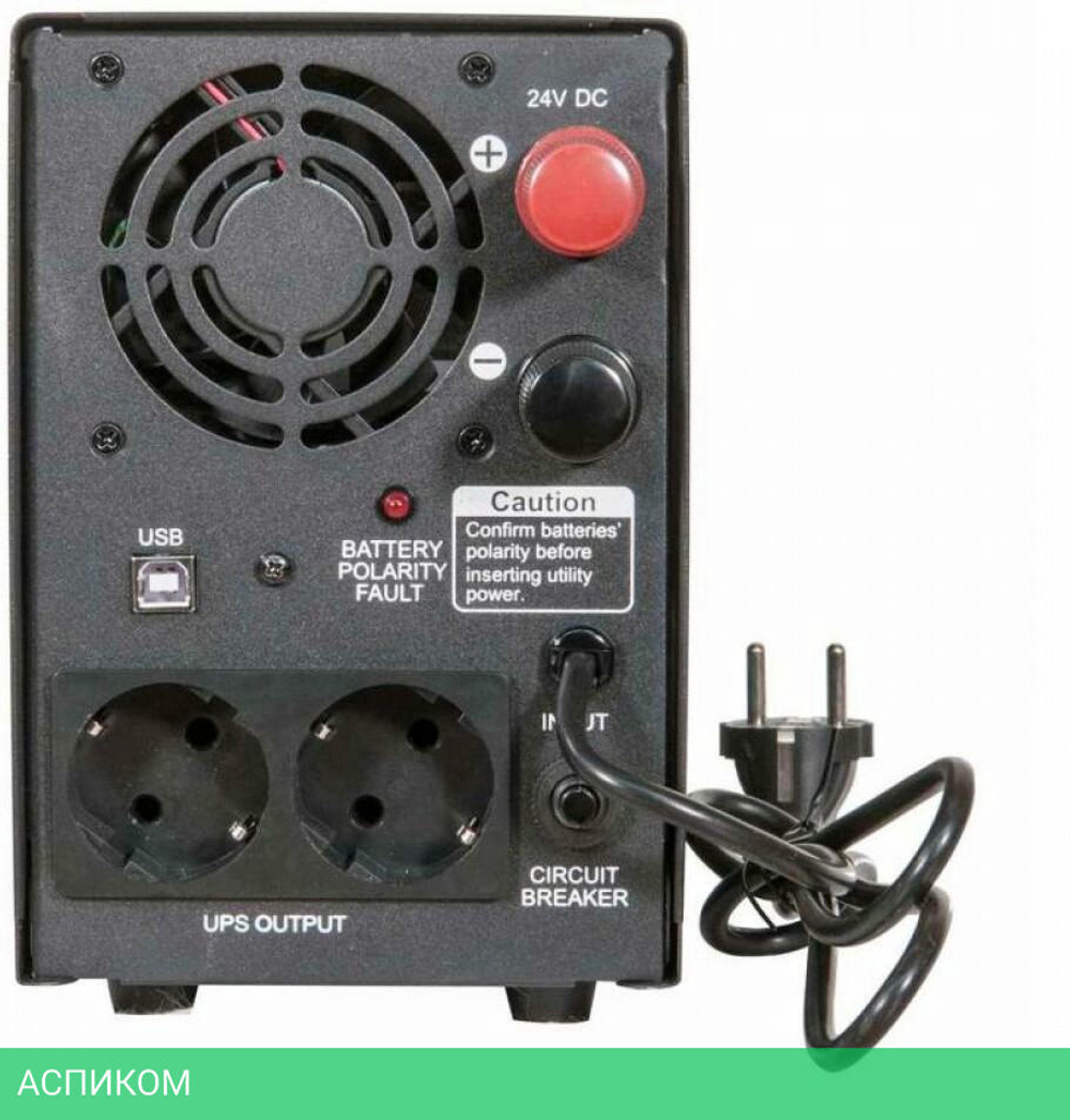 Источник бесперебойного питания Powercom INF-1100