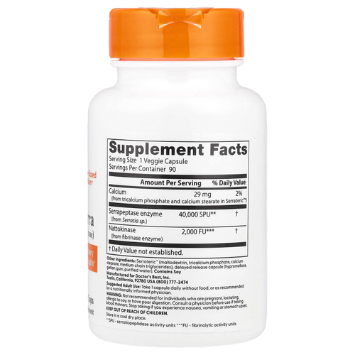Doctor's Best, Натто-Серра, 90 вегетарианских капсул