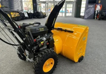 Снегоуборщик KETTAMA 90 B Basic