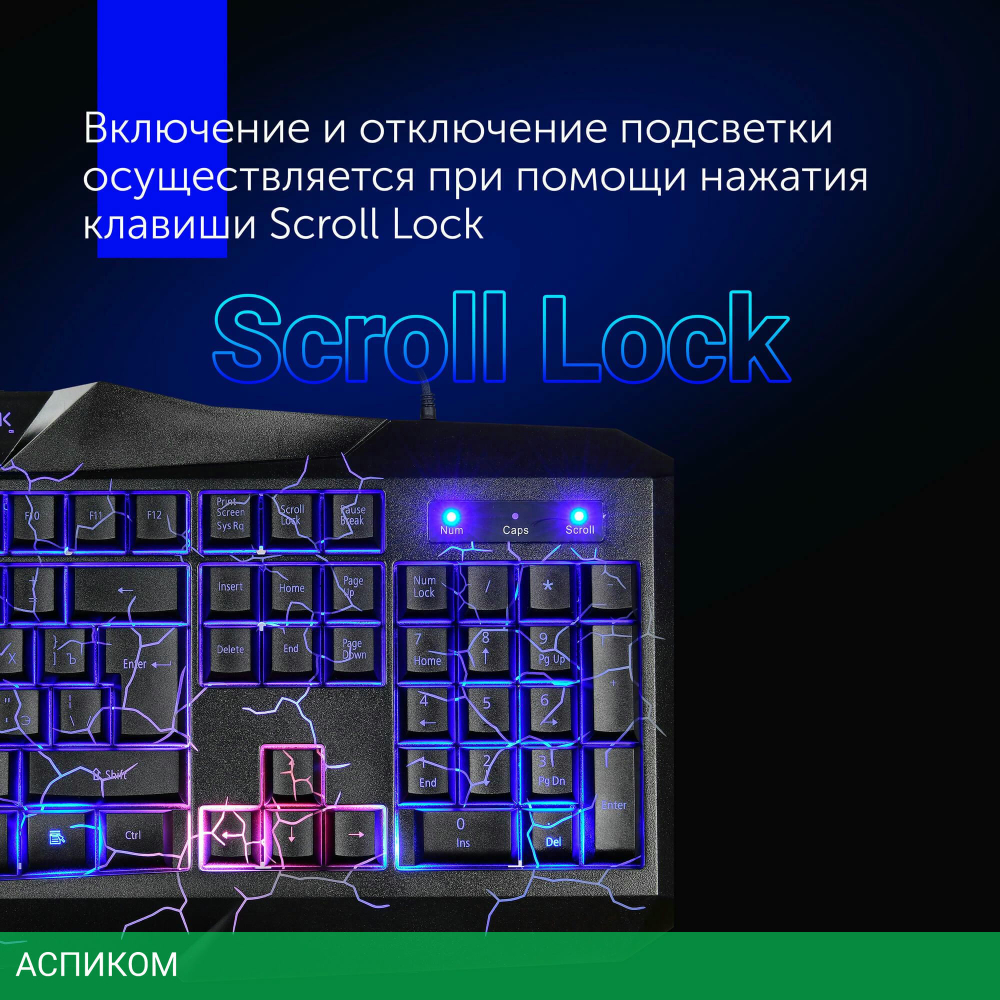 Набор периферии Oklick HS-HKM100G черный