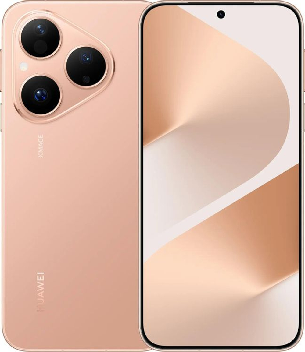 6.6" Смартфон Huawei Pura 80 12/256Gb,  HED-LX9,  NFC,  OLED,  120Гц,  5170мAч,  золотистый