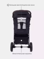 Коляска детская RANT "BEAT" Air RA850 Midnight Black