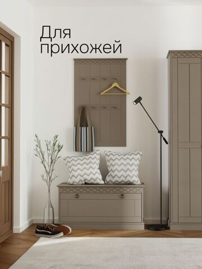 Вешалка настенная, 63х108, Индра, для одежды, в прихожую, МДФ, серый, Marmur