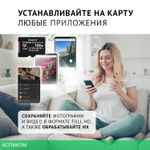Карта памяти Kingston Canvas Select Plus microSDXC 128GB с адаптером (SDCS2/128GB)