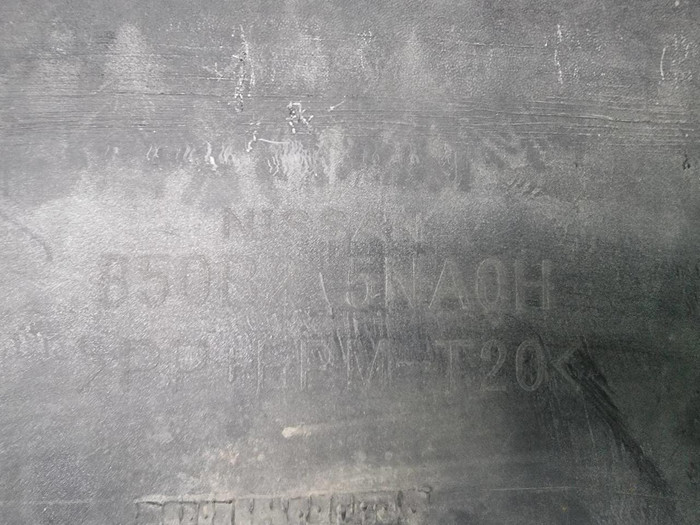 Юбка заднего бампера Infiniti QX50 2 (2017-н.в.)