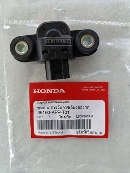 35160-KPP-T01. SENSOR ASSY., BANK ANGLE. HONDA