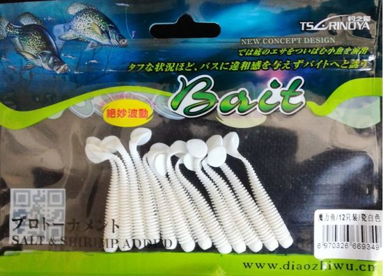 Tsurinoya R03 50мм./0,6гр.