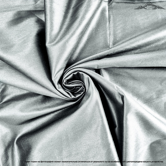Сатин гладь. &quot;Светлый графит&quot; | ш.220 см | 120 г/м² | хлопок-100%