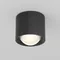 Потолочный светильник Линза / Lens 15 Вт 3000 К 70° IP 44 Technical c217cl-15w3k-b