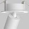 Встраиваемый светодиодный спот Maytoni Technical Ceiling Focus Led C071CL-7W4K-WB