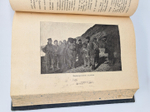 "Сахалин. (Каторга). В 2-х частях". В.М.Дорошевич. 1903 г. - редкая книга