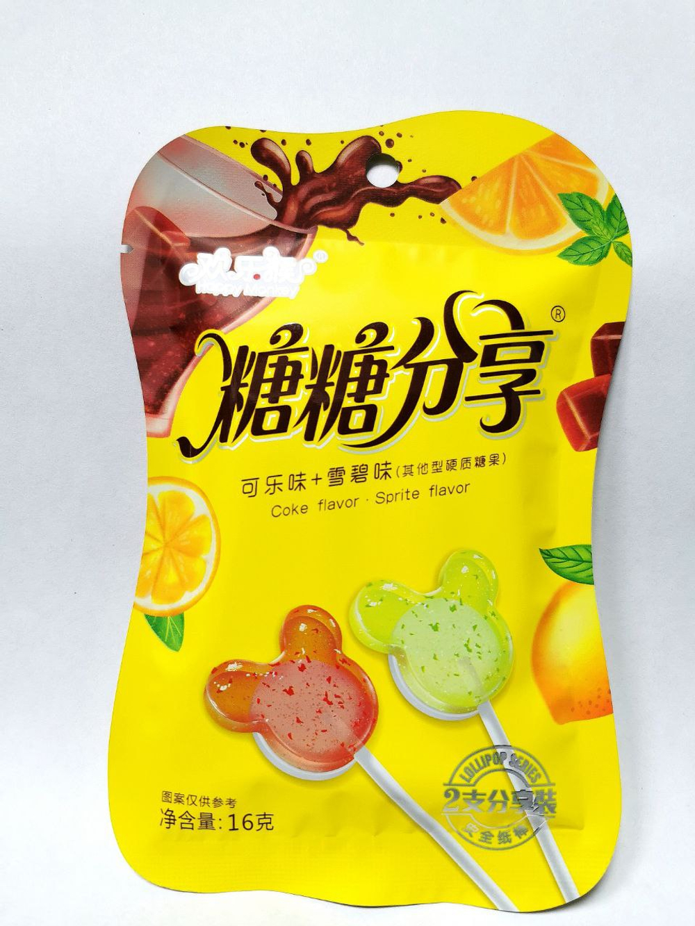 Леденцы на палочке  Happy Monkey кола лимон 16гр