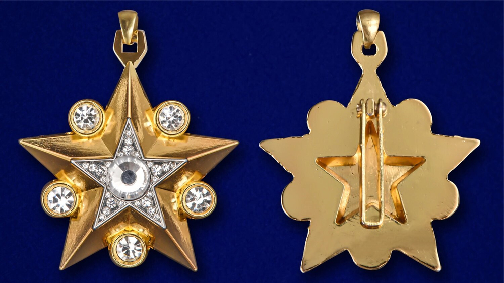 Маршальская Звезда «большого» типа