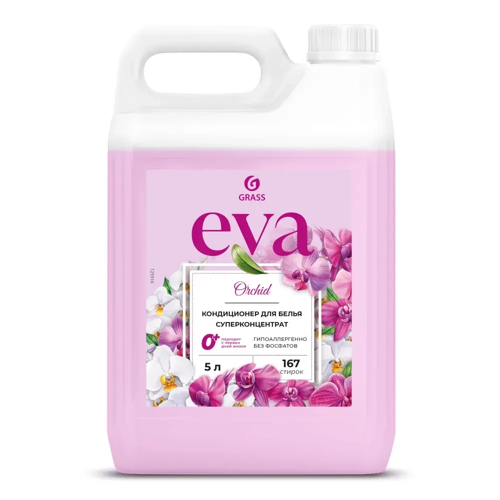 Кондиционер для белья "EVA" orchid концентрированный, 5л канистра
