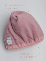 Шапка для девочки зимняя и снуд