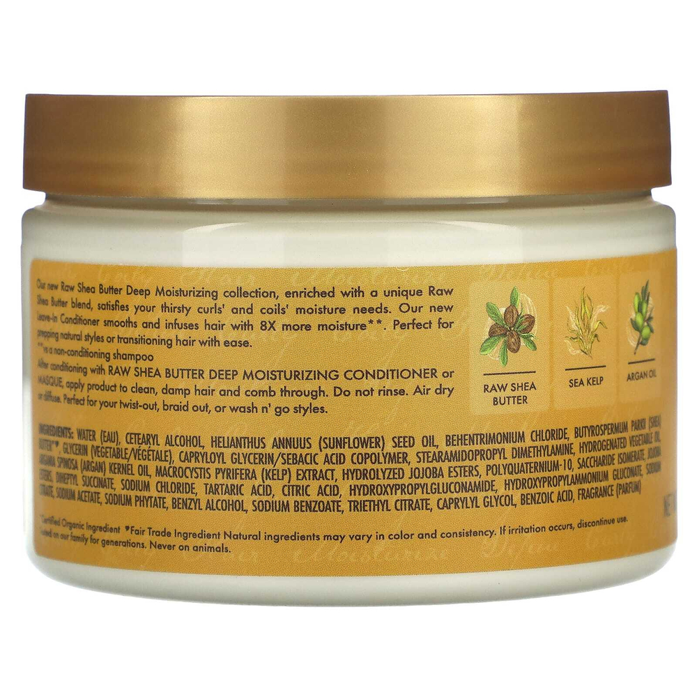 SheaMoisture, Необработанное масло ши, несмываемый кондиционер для глубокого увлажнения, для вьющихся и кудрявых волос, 340 мл (11,5 жидк. унц.)