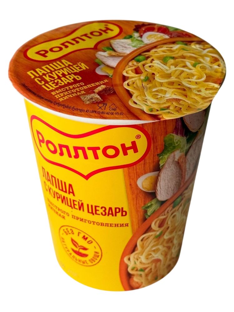 Лапша Роллтон С курицей Цезарь 70 г x 5 шт