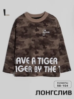 Лонгслив для мальчика
