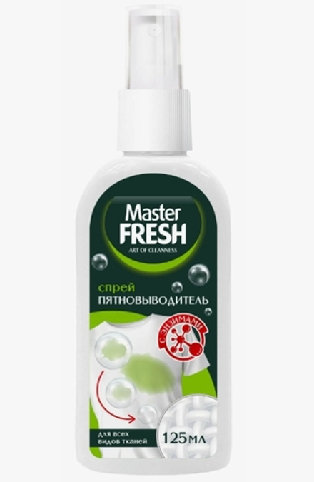 Master FRESH спрей-пятновыводитель с энзимами 125 мл