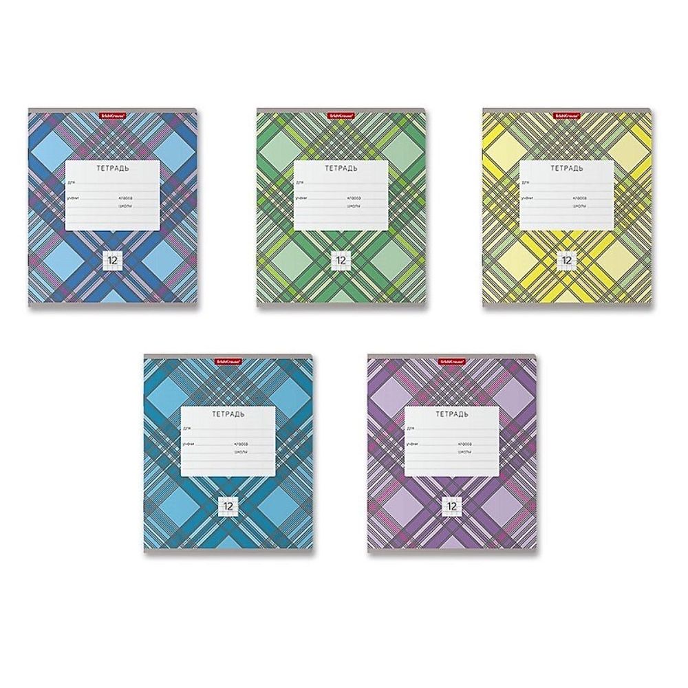 Тетрадь 12л, клетка, Erich Krause Optima Check, 1шт