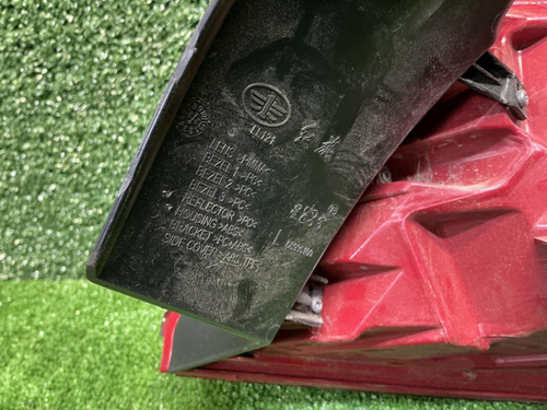 Фонарь левый внешний Hongqi HS5 (2019-н.в.)