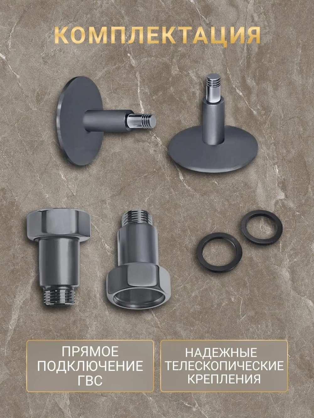 Полотенцесушитель водяной 500х700 боковое подключение оружейная сталь