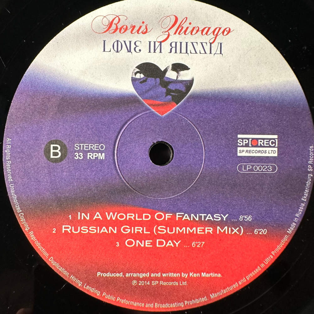 Boris Zhivago ‎– Love In Russia (Россия 2015 г.)
