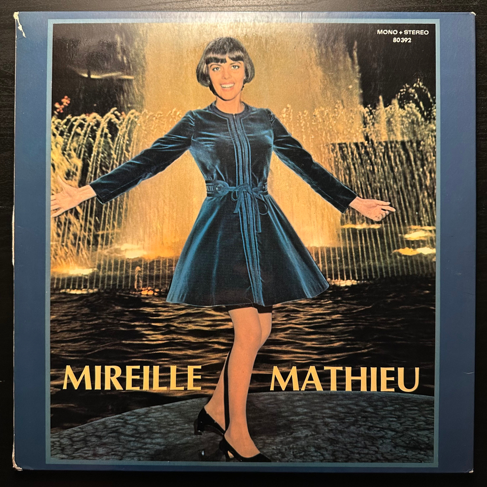 Mireille Mathieu - La Premiere Etoile