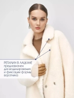 Зимняя эко шуба чебурашка, Северина (арт. S1177-1re02bz)