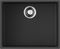 Кухонная мойка OMOIKIRI Bosen 54-U-BL(арт.4993161)
