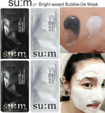 Маска для лица Sum 37 кислородно-пенная очищающая Bright award Bubble-De Mask White, 4 мл