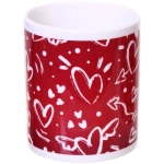 Кружка керамическая 330 мл «Любовь окрыляет»