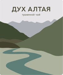 Чай "Дух Алтая" в крафт пакете