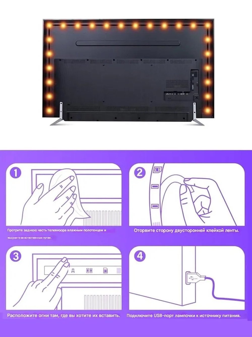 ARGB Светодиодная лента 5 Вт, Разноцветная лента, для дома, для компьютера, для вывески 5 Метров 5м GerShock