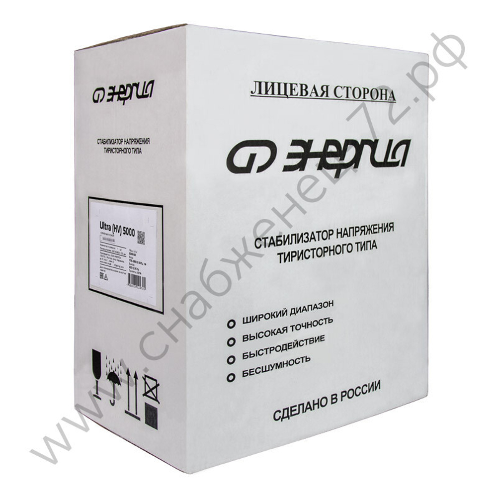 Стабилизаторы напряжения Энергия Ultra HV