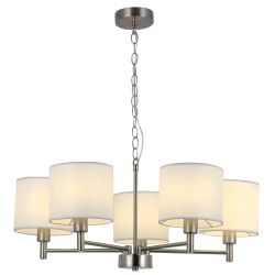 Люстра Rivoli Marilyn 2091-305 5 * Е14 40 Вт классика | Rivoli