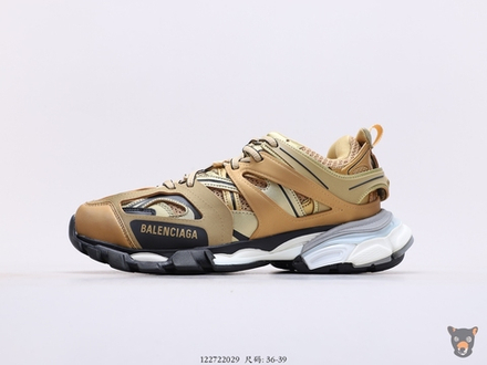 Кроссовки Track Trainers Gold/Black/White