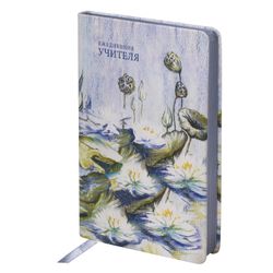 Ежедневник учителя специализированный А5 215х145 мм BRAUBERG под кожу 144 л. "Гармония" (112708)