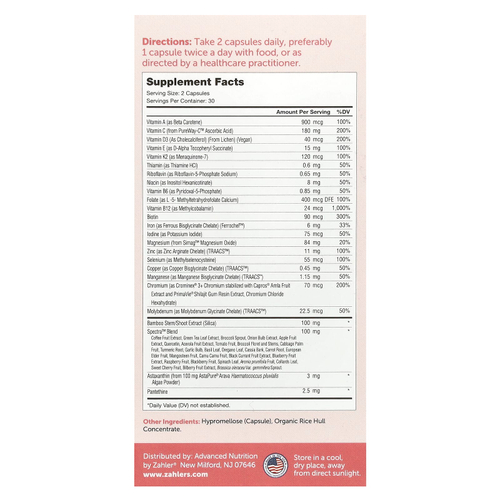 Zahler, Мультивитамины для красоты, 60 капсул