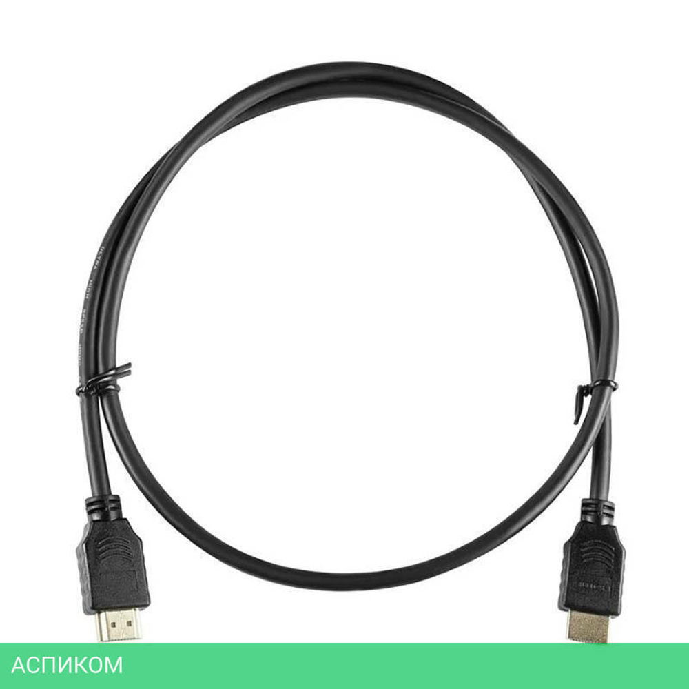 Кабель Buro BHP-HDMI-2.1-1