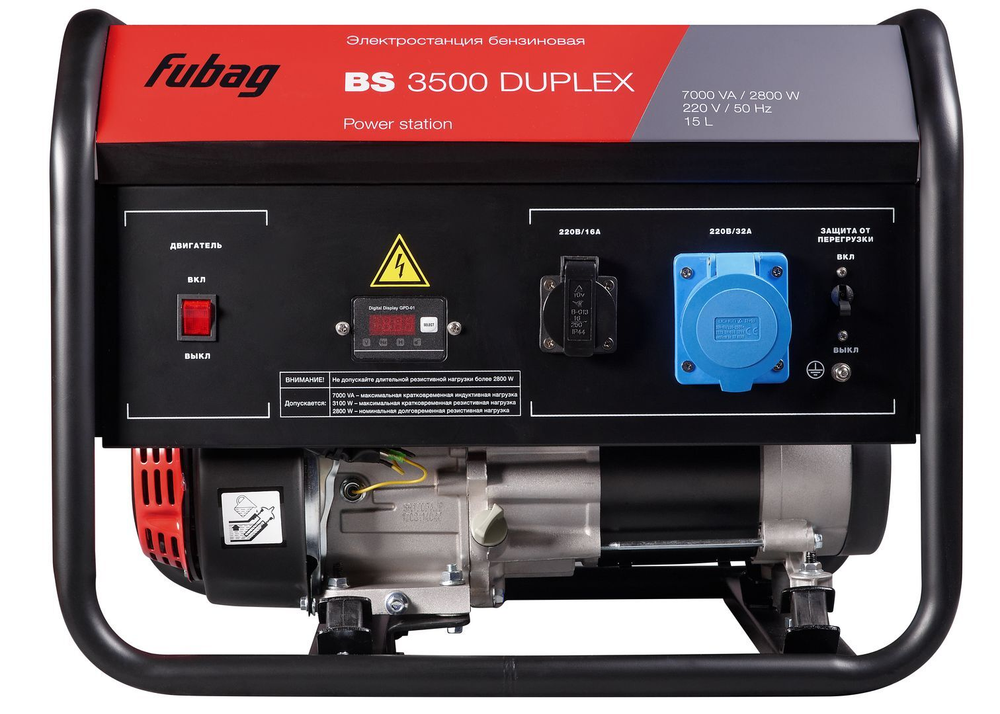 Бензиновый генератор Fubag BS 3500 DUPLEX — Фото №3 
