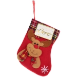 Носок новогодний «Весёлые гости» 16*9 см, в ассортименте