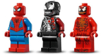 LEGO Super Heroes: Краулер Венома 76163 — Venom Crawler — Лего Супергерои Марвел