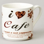 Кружка lefard coffee mania 360 мл