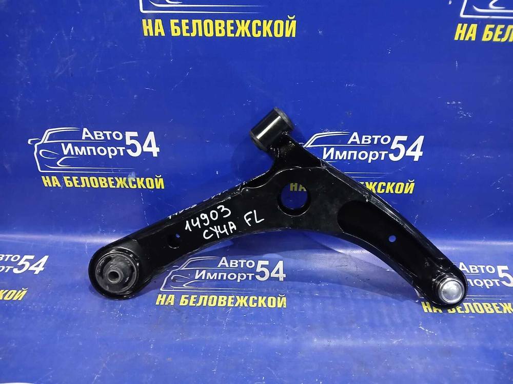 Рычаг передний левый MITSUBISHI LANCER 2007-2015