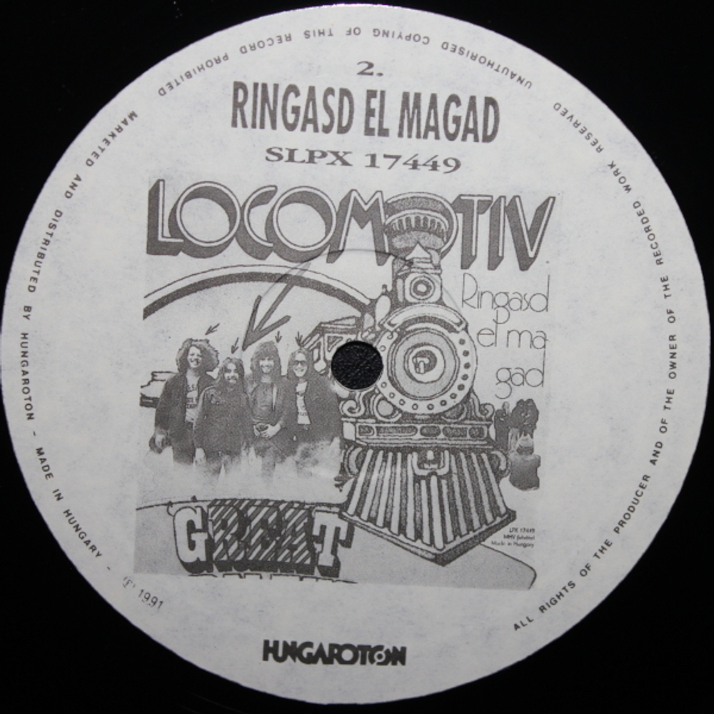 L.G.T. / A Locomotiv GT. Osszes Nagylemeze (12LP)