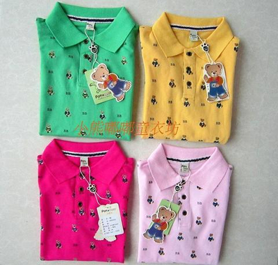 Лонгслив-поло с принтами медведи