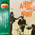 Виниловая пластинка The Beatles ‎– A Hard Day's Night LP