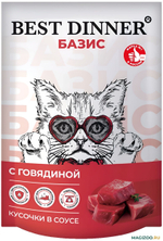 Влажный корм Best Dinner Базис полнорационный для кошек всех пород, курица, кусочки в соусе 75гр